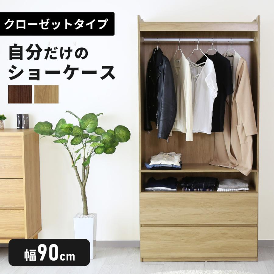 アンテーク 特注 堅木製 掛け軸保管箱 昭和30年代 楽天市場