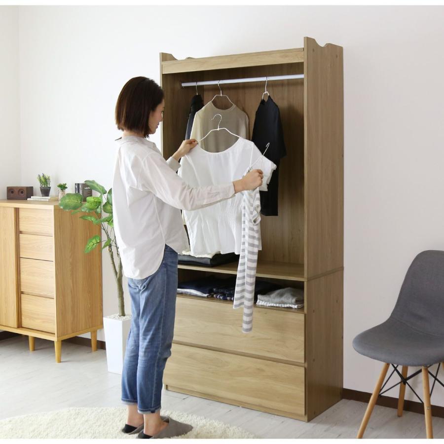 組み立て確認用　ハンガーラック 引き出し 洋服 収納 引き出し付きクローゼット 幅90cm  ホワイト 収納力たっぷりの引き出し付きハンガーラック(2杯・6杯) 通販【ニッセン】
