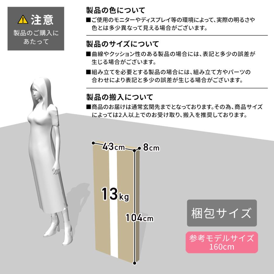 テレビ台 テレビボード ローボード 幅100 コンパクト tv台 収納付き オープンラック 木目柄 グレーテ 北欧 ヴィンテージ | DORIS | 20