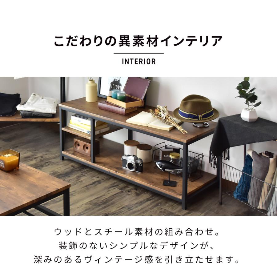 テレビ台 テレビボード ローボード 幅100 コンパクト tv台 収納付き オープンラック 木目柄 グレーテ 北欧 ヴィンテージ | DORIS | 07