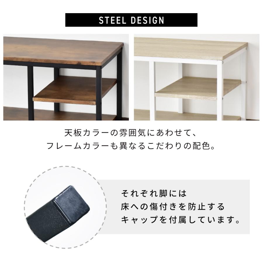 テレビ台 テレビボード ローボード 幅100 コンパクト tv台 収納付き オープンラック 木目柄 グレーテ 北欧 ヴィンテージ | DORIS | 12