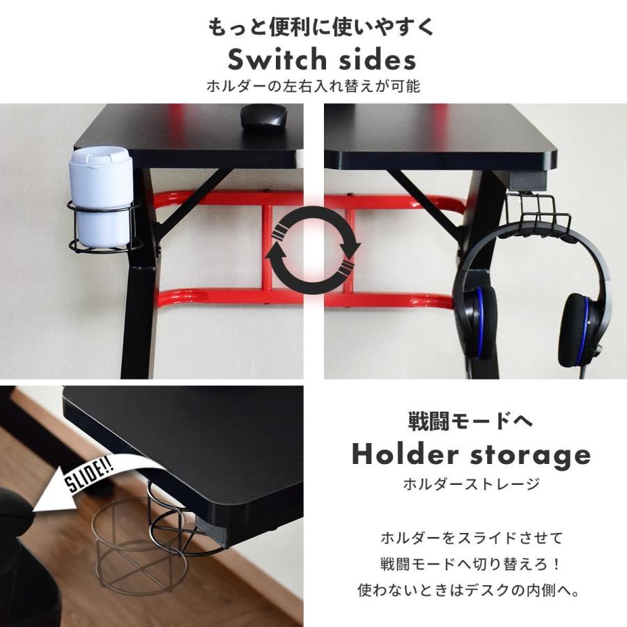 パソコンデスク ゲーミングデスク Pcデスク 幅100cm ドリンクホルダー 収納 グラビー インテリア家具 おすすめ おしゃれ 北欧 プレゼント Dr Grubby Doris 通販 Yahoo ショッピング