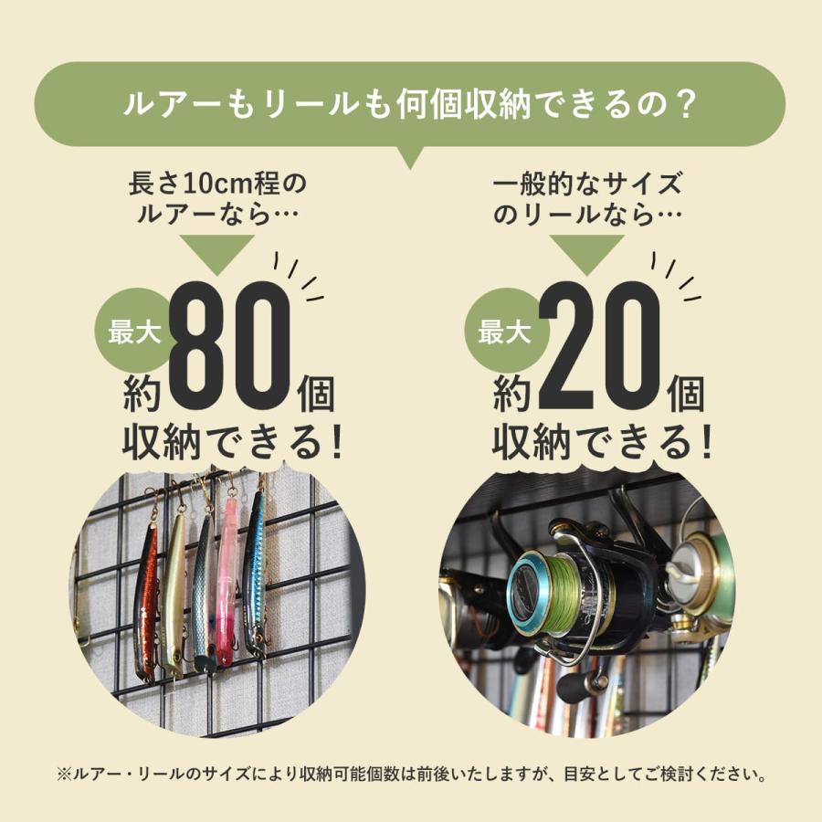 DORIS（ドリス） デスク＆ラック＆スタンドセット アングラー専用