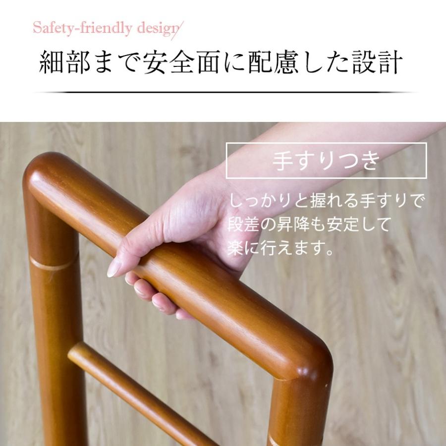 段差解消　台　手摺付き　ハーゲン　ドリス　新品箱入り　名古屋発 DORIS（ドリス） 玄関台 踏み台 玄関 手すり ステップ 段差 昇降台