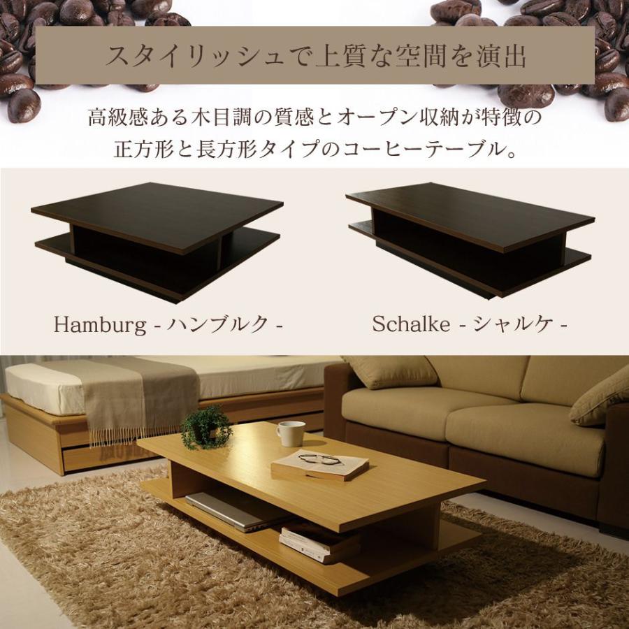 DORIS テーブル おしゃれ カフェテーブル ローテーブル コーヒー DORIS テーブル おしゃれ カフェテーブル ローテーブル コーヒー