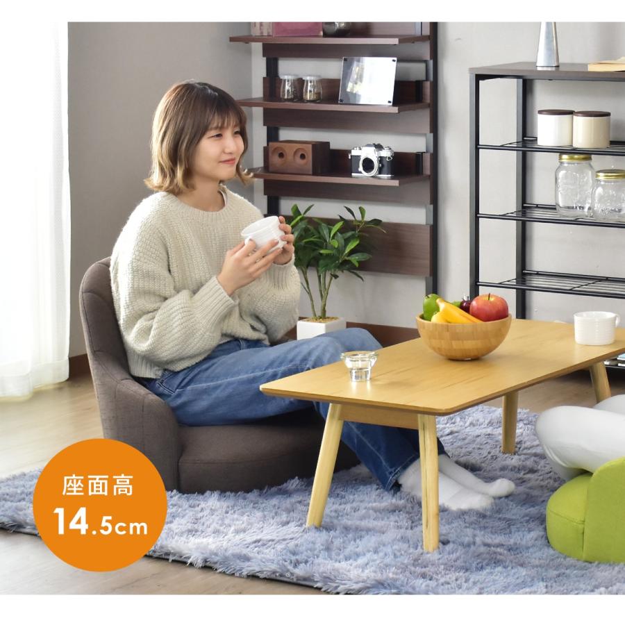 DORIS（ドリス） 座椅子 おしゃれ コンパクト ざいす 座いす