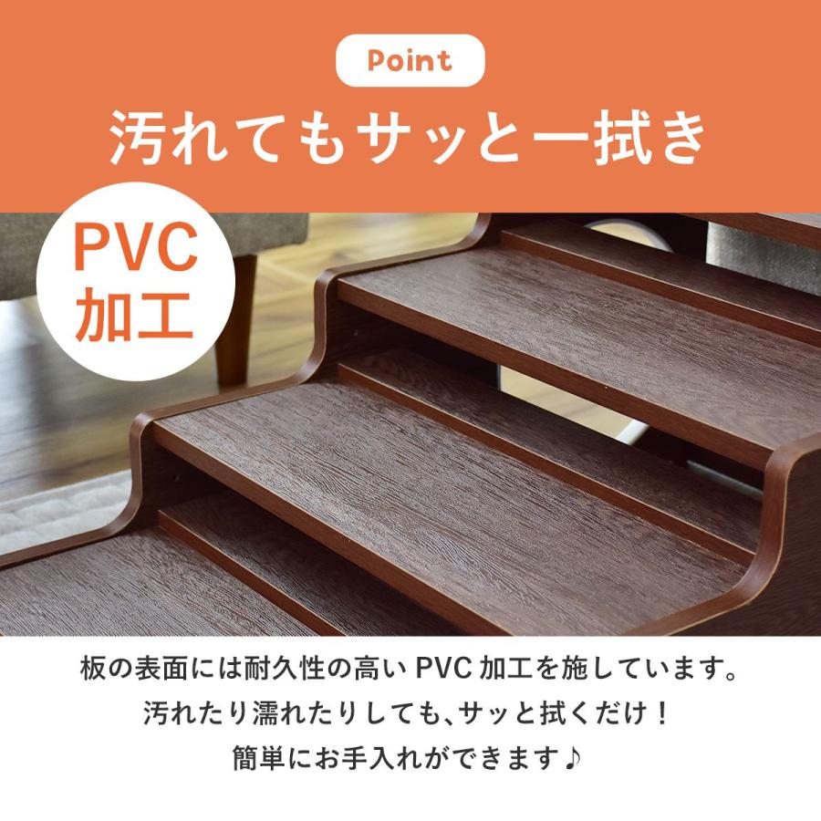 DORIS（ドリス） ペットステップ スロープ ステップ 階段 ドッグ