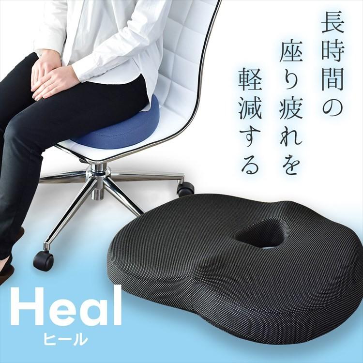 種をまく 協力する スケート 椅子 長 時間 クッション アラバマ 相続人 切手