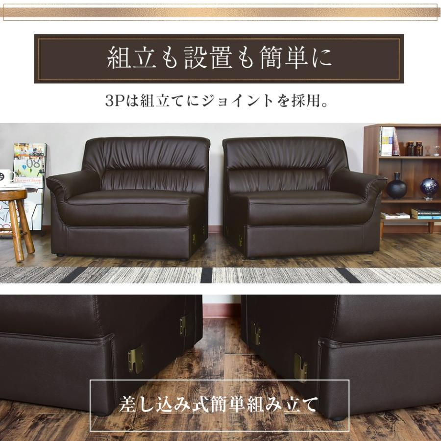 DORIS ソファーベッド ソファー ソファ 3人掛け ロー ビジネス 応接