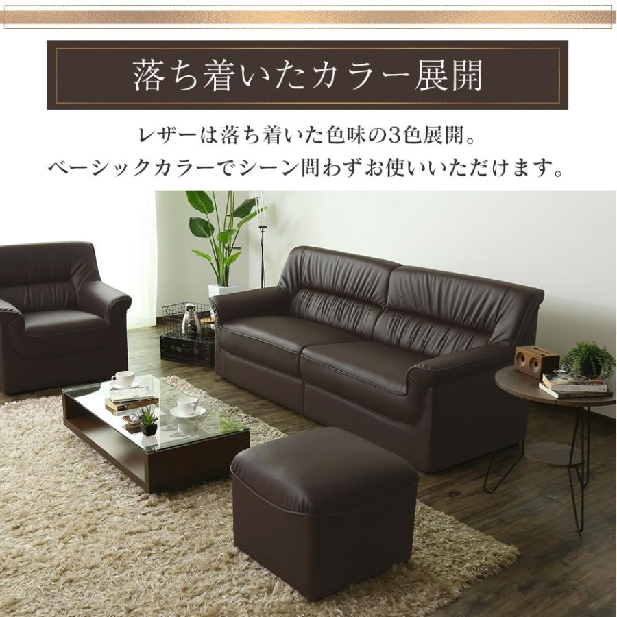 DORIS ソファーベッド ソファー ソファ 3人掛け ロー ビジネス 応接