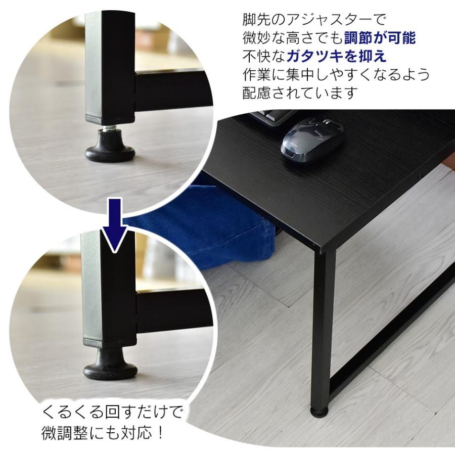 DORIS（ドリス） パソコンデスク デスク おしゃれ ゲーミング ロー