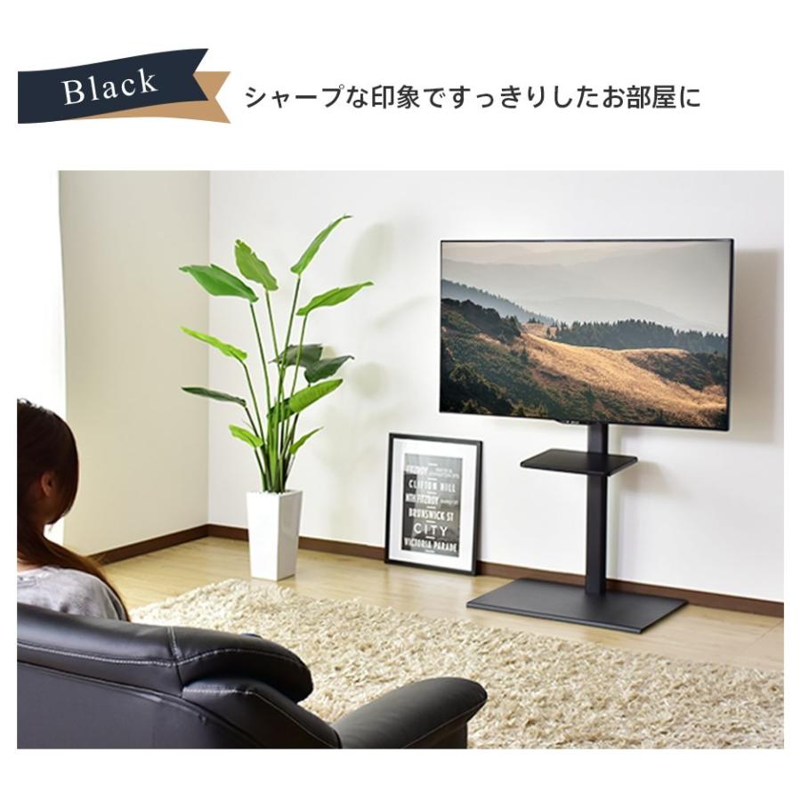 DORIS（ドリス） テレビ台 おしゃれ ハイタイプ テレビスタンド 収納