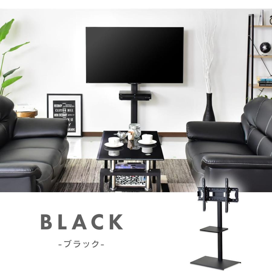 テレビ台 おしゃれ ハイタイプ テレビスタンド　壁掛け　壁寄せ 収納 壁寄せ 壁よせ TV台 ウォール 壁面 リビング 北欧 ドリス DORIS（ドリス） テレビ台 おしゃれ ハイタイプ テレビスタンド 収納