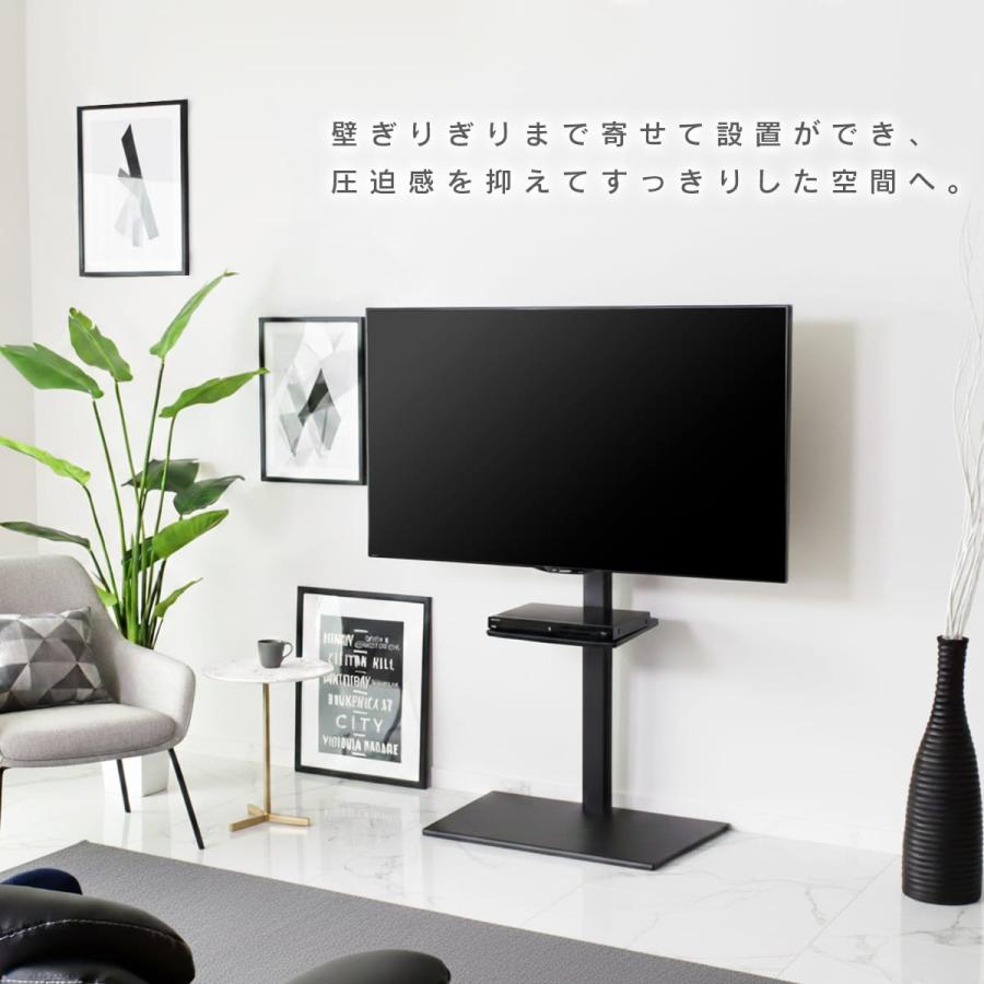 テレビ台 おしゃれ ハイタイプ テレビスタンド　壁掛け　壁寄せ 収納 壁寄せ 壁よせ TV台 ウォール 壁面 リビング 北欧 ドリス DORIS（ドリス） テレビ台 おしゃれ ハイタイプ テレビスタンド 収納