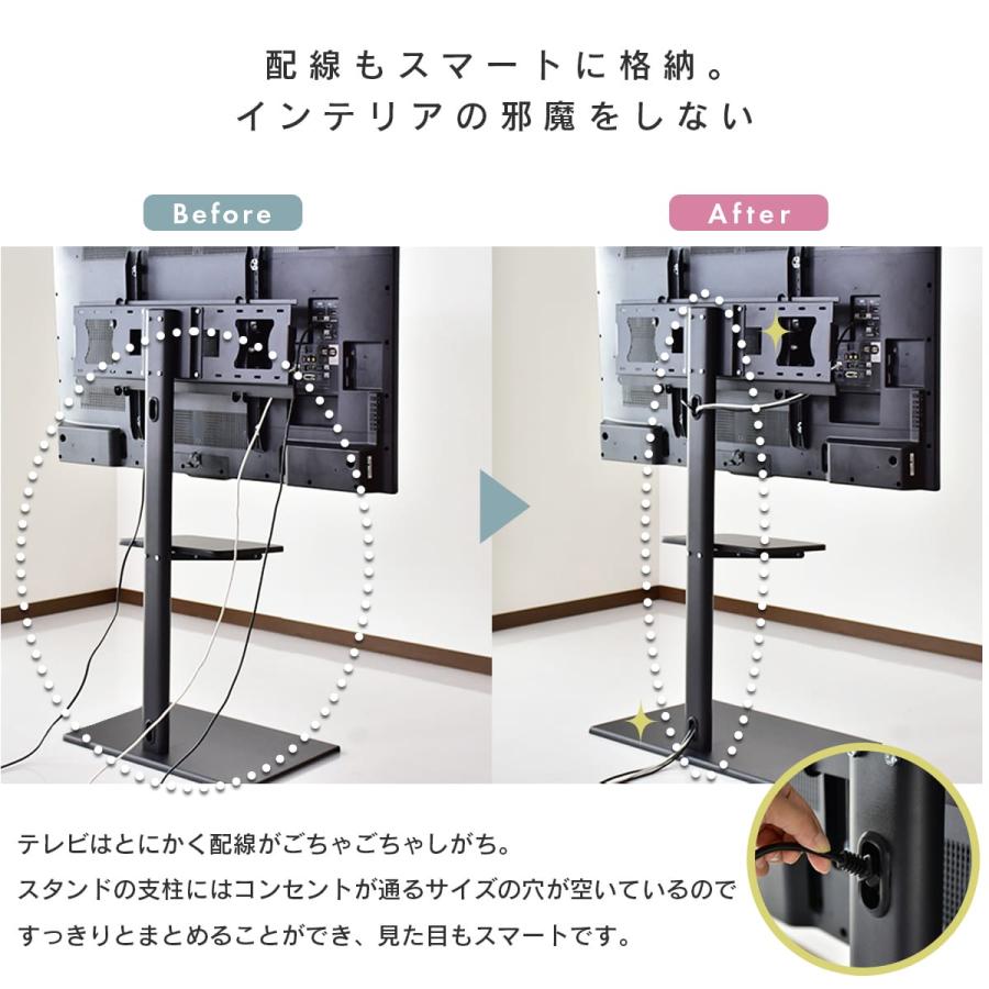 テレビ台 おしゃれ ハイタイプ テレビスタンド　壁掛け　壁寄せ 収納 壁寄せ 壁よせ TV台 ウォール 壁面 リビング 北欧 ドリス DORIS（ドリス） テレビ台 おしゃれ ハイタイプ テレビスタンド 収納