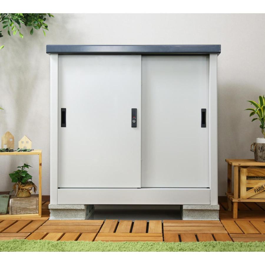 DORIS（ドリス） スチール 物置 屋外 おしゃれ 収納棚 鍵付き 幅90.5cm