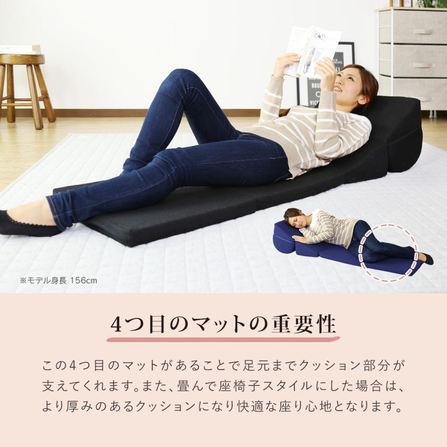 DORIS（ドリス） ロングテレビ枕 1人用ソファー 座椅子 ベッド ごろ寝