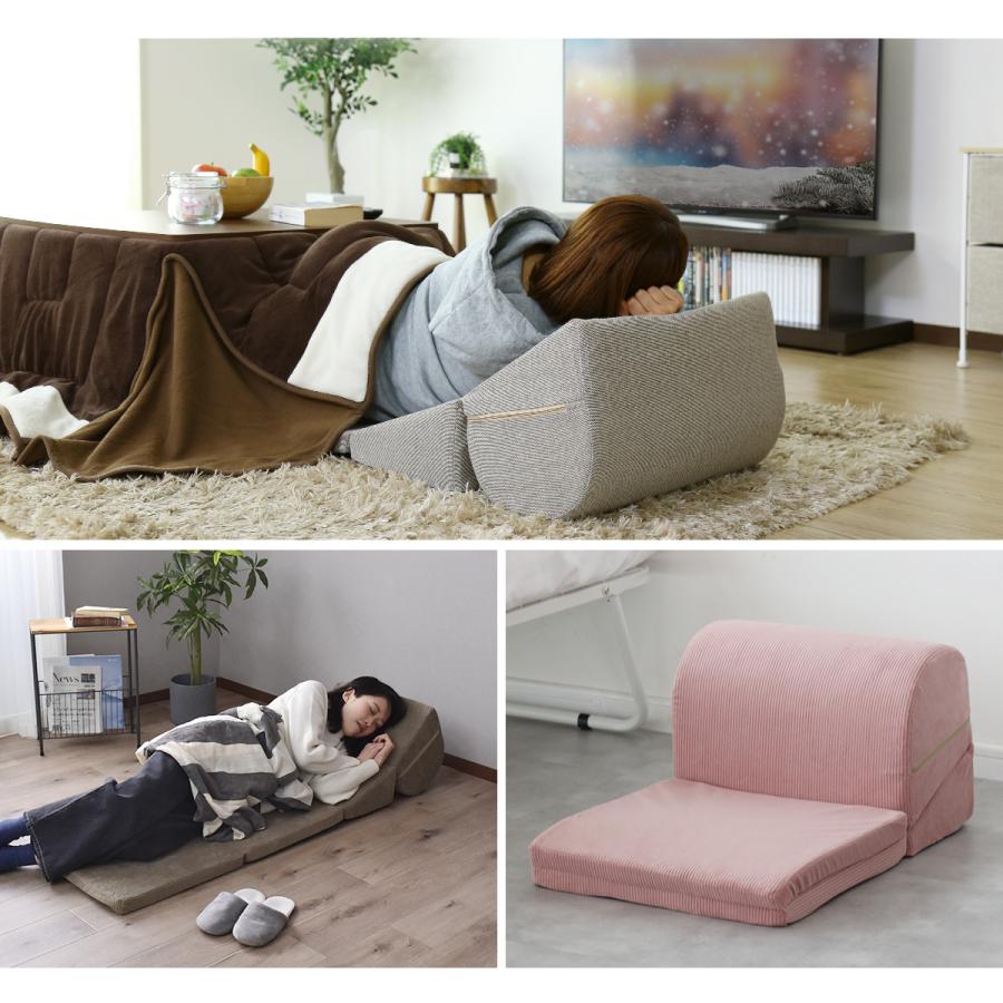 DORIS（ドリス） ロングテレビ枕 1人用ソファー 座椅子 ベッド ごろ寝