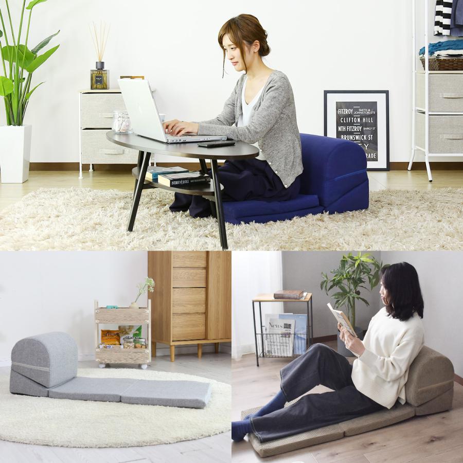 DORIS（ドリス） ロングテレビ枕 1人用ソファー 座椅子 ベッド ごろ寝