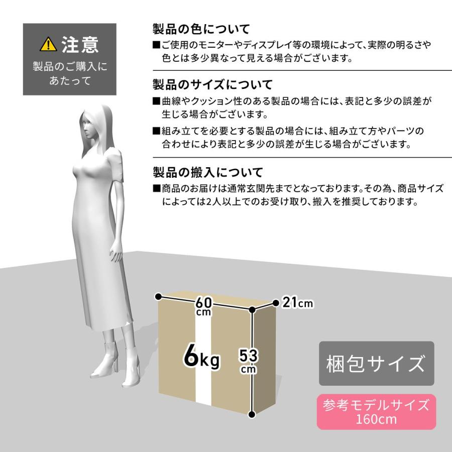 DORIS（ドリス） スツール オットマン 1人掛け チェア 北欧 玄関椅子