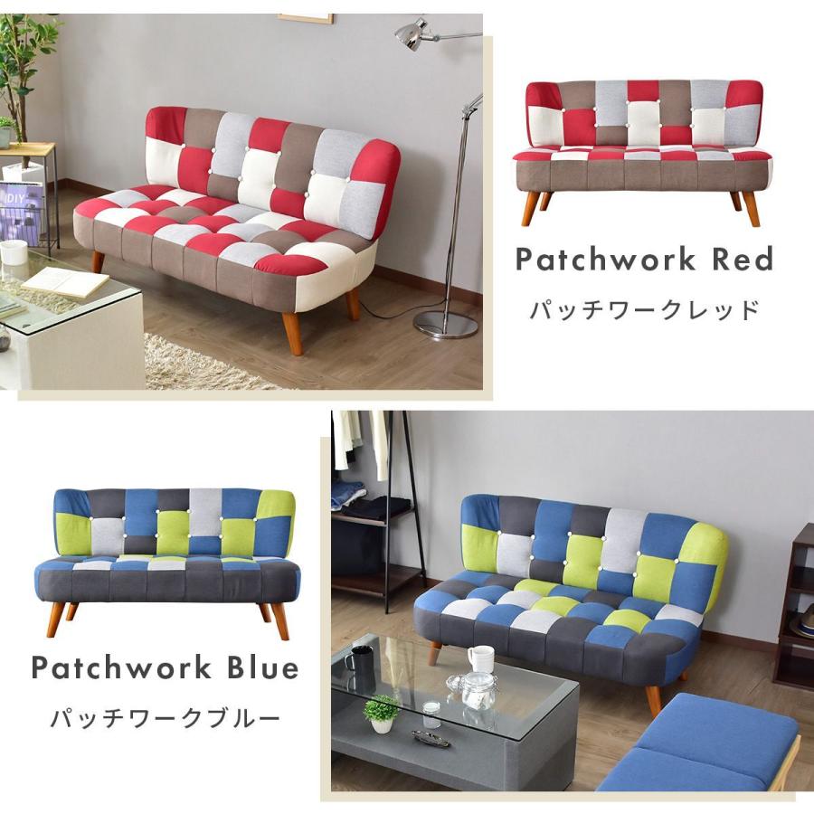 10%OFF 8/5~8/6 ソファ ソファー 2人掛け ローソファ パッチワーク