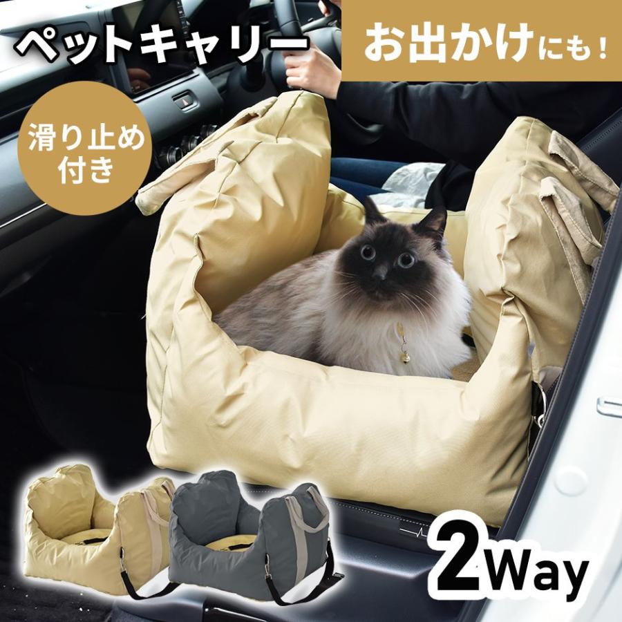 新品Tesla 犬 ネコ 用キャリーバッグ ペットキャリー 新品Tesla 犬