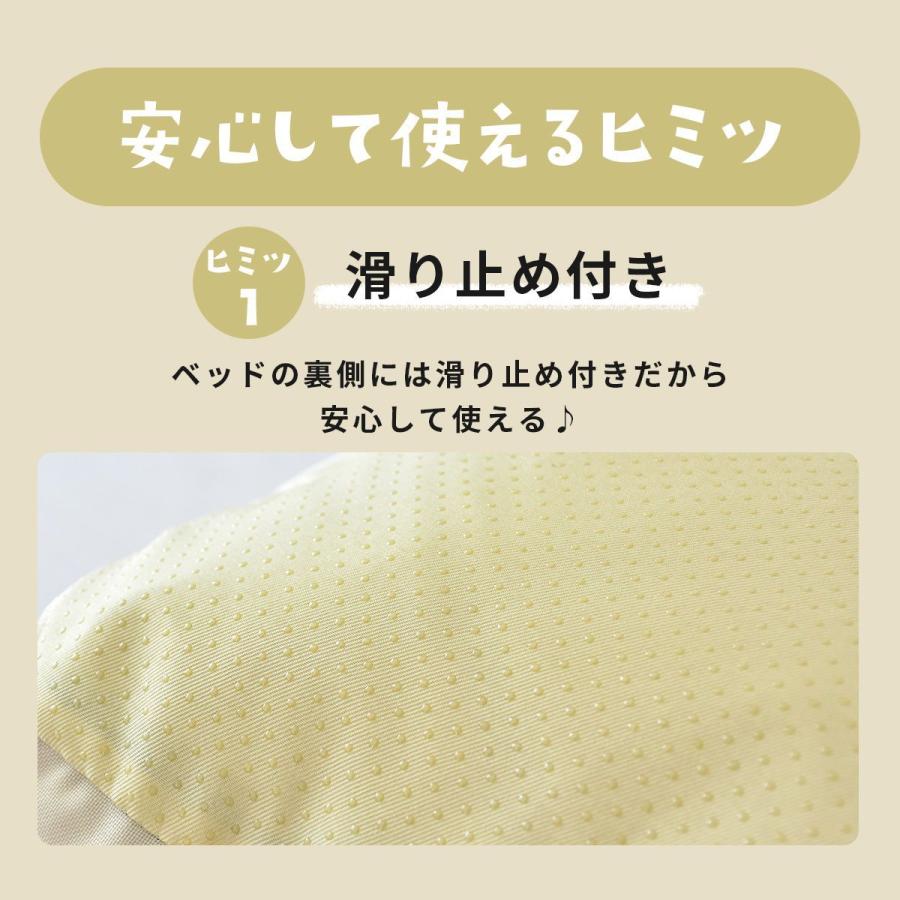 未使用品　オーダー品 ベッドごとキャリー キャリーバッグ　白黒　ストライプ　ペットベッド　犬ベッド ストライプドライブセンターペットベッド