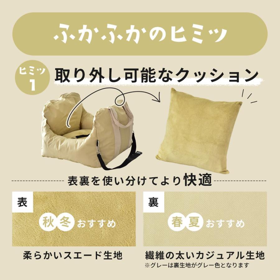 DORIS（ドリス） ペット用 キャリーバッグ ペットベッド ドライブ