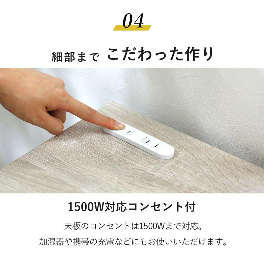 デスク チェア セット パソコンデスク 木目調 収納 コンパクト 幅90 引き出し付き オフィス 在宅勤務 書斎 ジャービス 北欧 新生活 プレゼント ドリス｜grazia-doris｜20