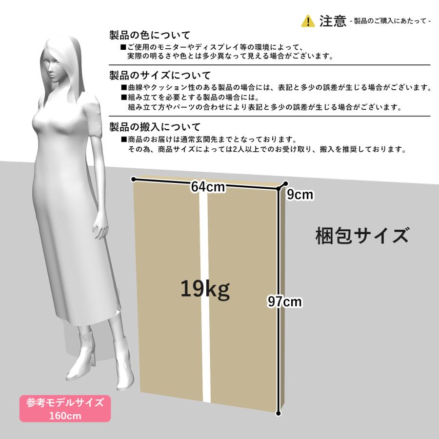 デスク チェア セット パソコンデスク 木目調 収納 コンパクト 幅90 引き出し付き オフィス 在宅勤務 書斎 ジャービス 北欧 新生活 プレゼント ドリス｜grazia-doris｜23