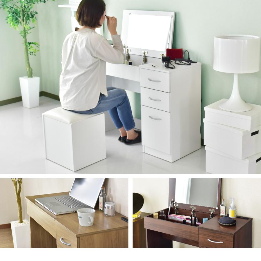 ドレッサーテーブル ドレッサー コンセント付き 収納 化粧台 スツール付き 収納棚 大容量 コンパクト 引き出し ジャスミン ドリス | DORIS | 06