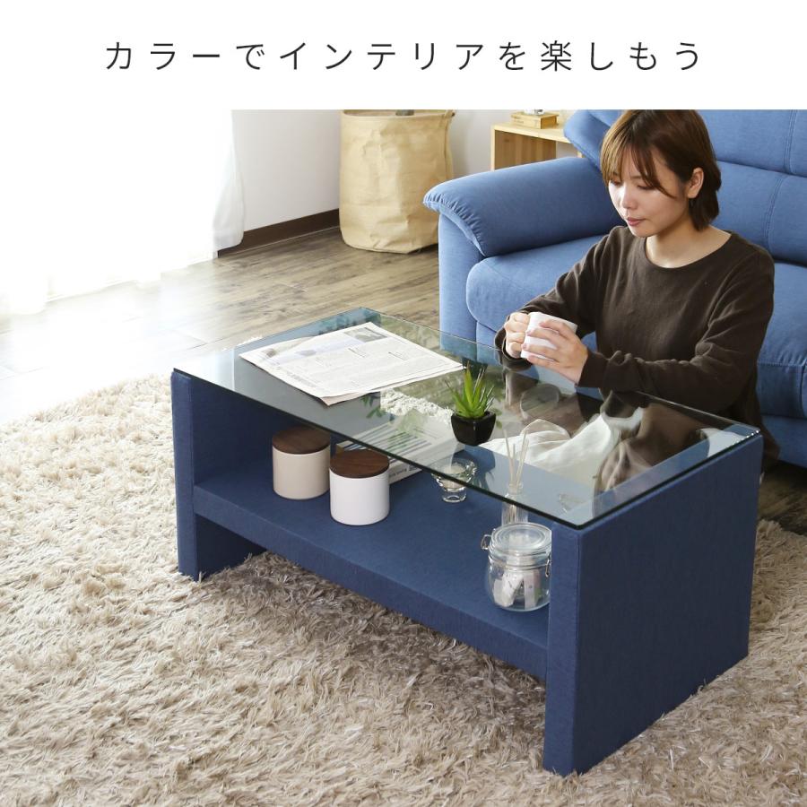 DORIS テーブル おしゃれ ガラステーブル カフェ ローテーブル DORIS テーブル おしゃれ ガラステーブル カフェ ローテーブル