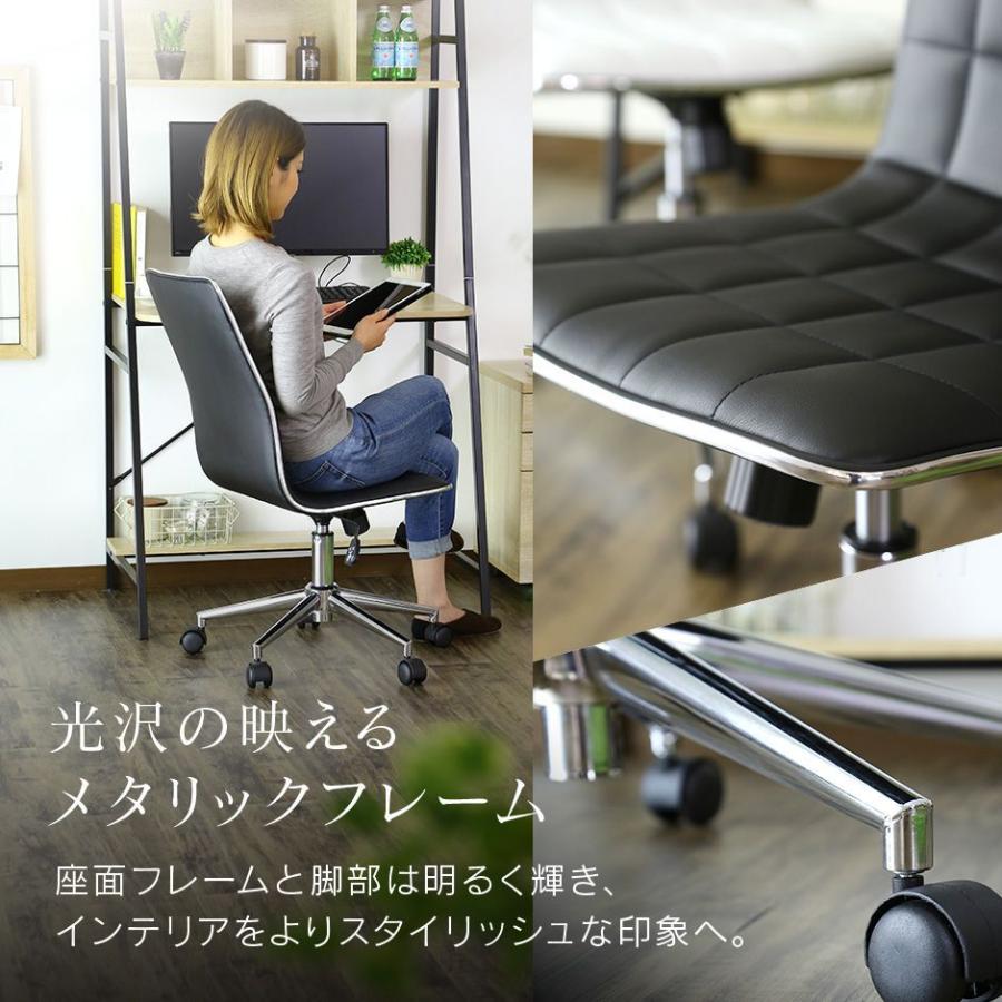 美品　ジロフレックス　デスクチェア　北欧　キャスターチェア　 事務椅子　チェア オフィスチェア デスクチェア 背もたれ ロッキング 肘付き