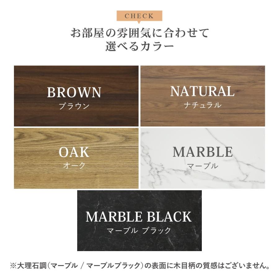 テレビ台 ローボード テレビボード 収納 テレビラック 90cm 120cm 150cm 50インチ 1人暮らし 北欧 プレゼント カエデ ドリス | DORIS | 11