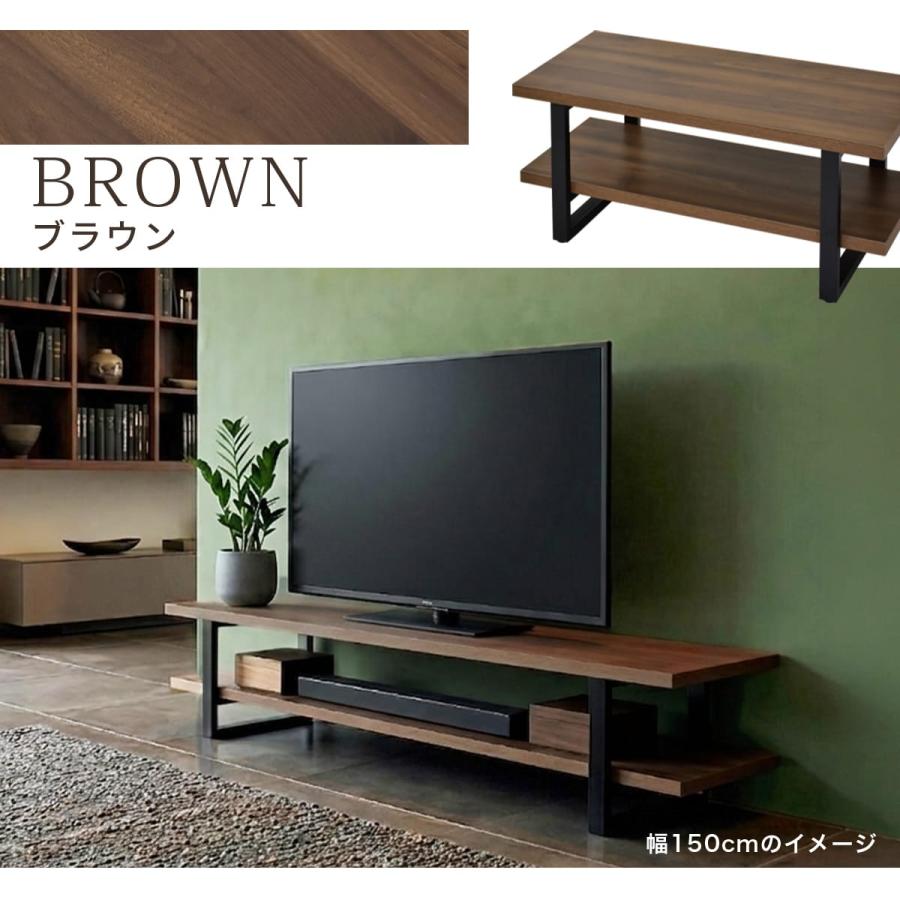 テレビ台 ローボード テレビボード 収納 テレビラック 90cm 120cm 150cm 50インチ 1人暮らし 北欧 プレゼント カエデ ドリス | DORIS | 12
