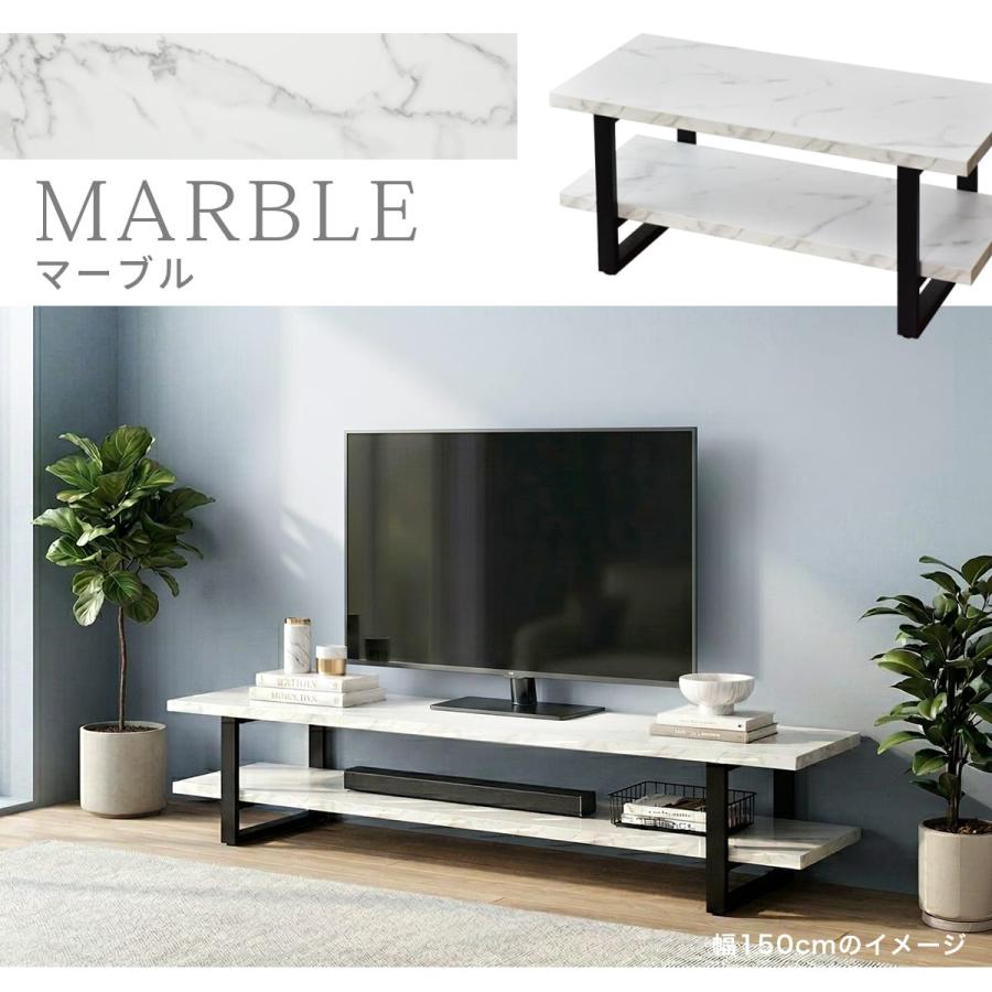 テレビ台 ローボード テレビボード 収納 テレビラック 90cm 120cm 150cm 50インチ 1人暮らし 北欧 プレゼント カエデ ドリス | DORIS | 15