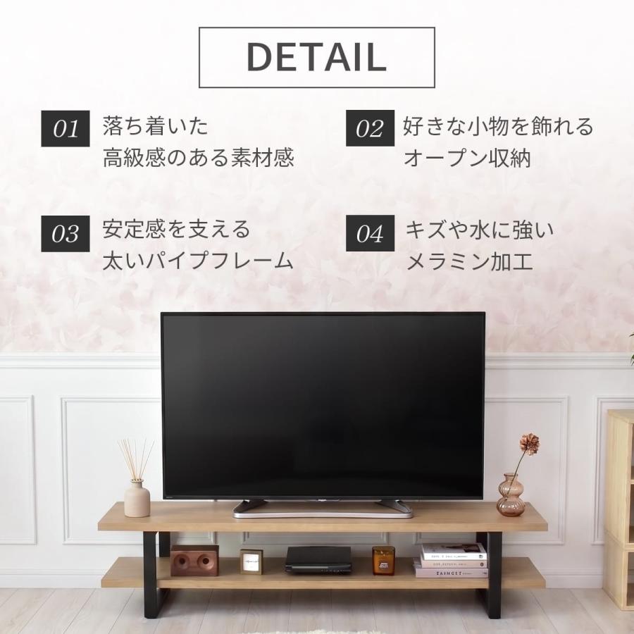 訳あり　　テレビ台　　テレビボード　テレビラック　90ｃｍ テレビ台 幅90cm ローボード 北欧風 突板仕上げ CROSS （ 開梱設置