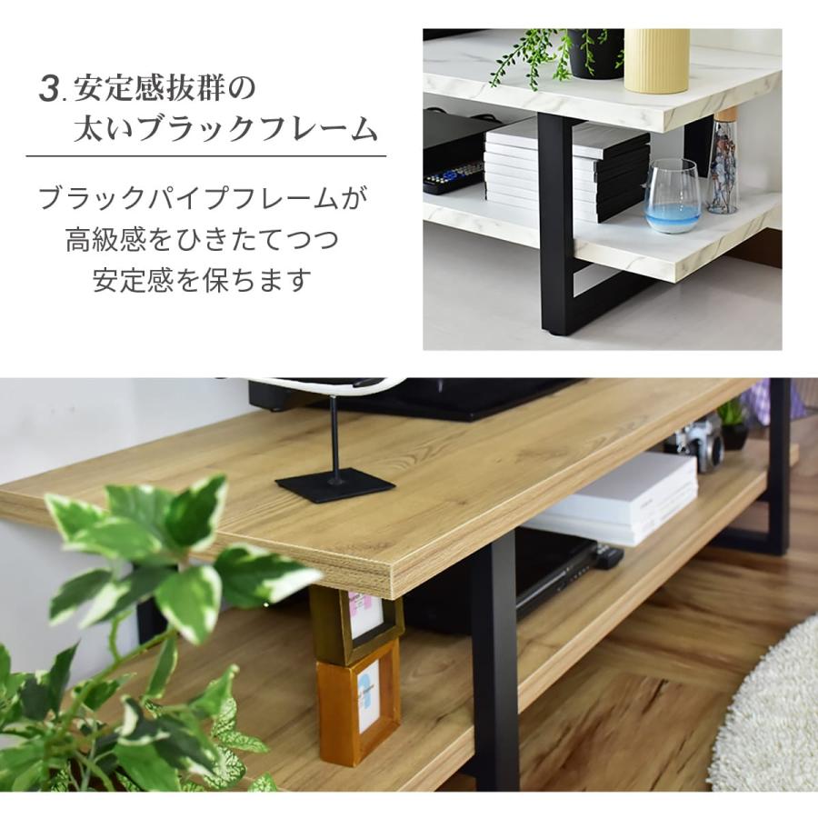 テレビ台 ローボード テレビボード 収納 テレビラック 90cm 120cm 150cm 50インチ 1人暮らし 北欧 プレゼント カエデ ドリス | DORIS | 04