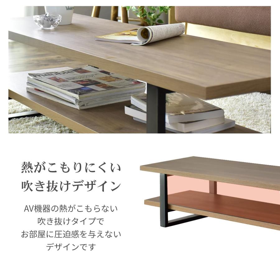 訳あり　　テレビ台　　テレビボード　テレビラック　90ｃｍ DORIS（ドリス） テレビ台 ローボード テレビボード 収納 テレビラック