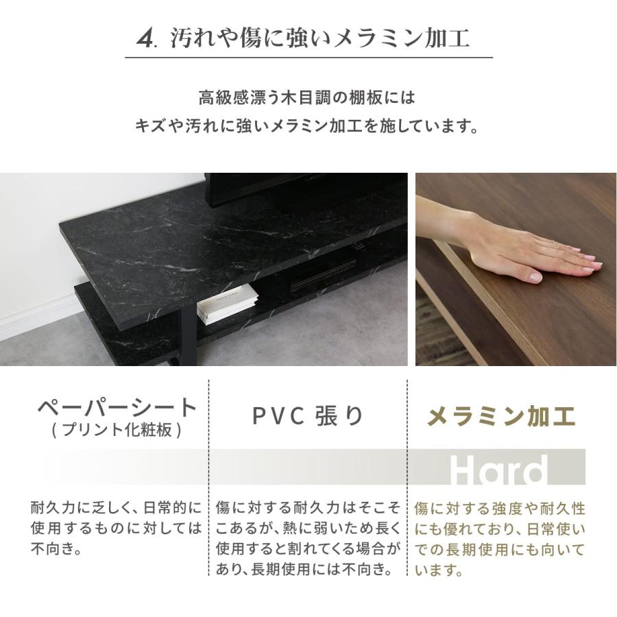 テレビ台 ローボード テレビボード 収納 テレビラック 90cm 120cm 150cm 50インチ 1人暮らし 北欧 プレゼント カエデ ドリス | DORIS | 05