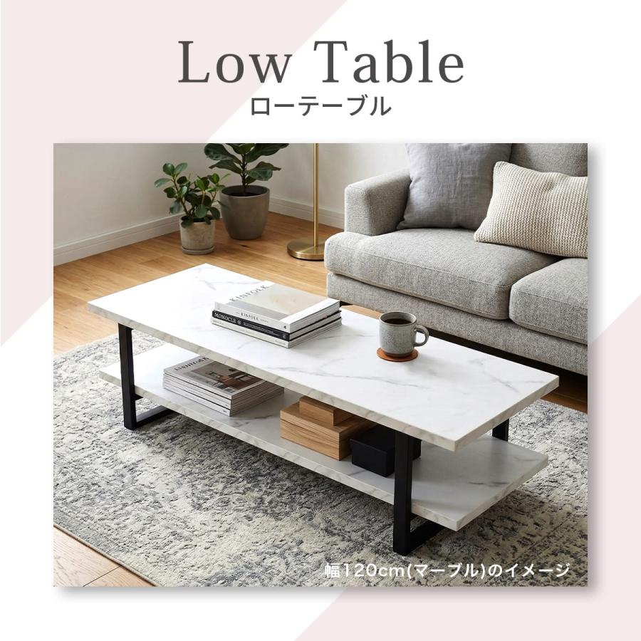 テレビ台 ローボード テレビボード 収納 テレビラック 90cm 120cm 150cm 50インチ 1人暮らし 北欧 プレゼント カエデ ドリス | DORIS | 09