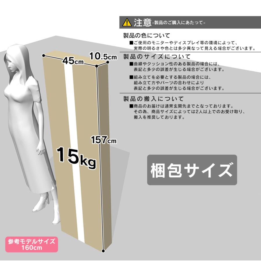 テレビ台 収納 ローボード テレビボード テレビラック TV台 幅150 32型 32v 50型 50v リビング 北欧 プレゼント カエデ150 | DORIS | 18