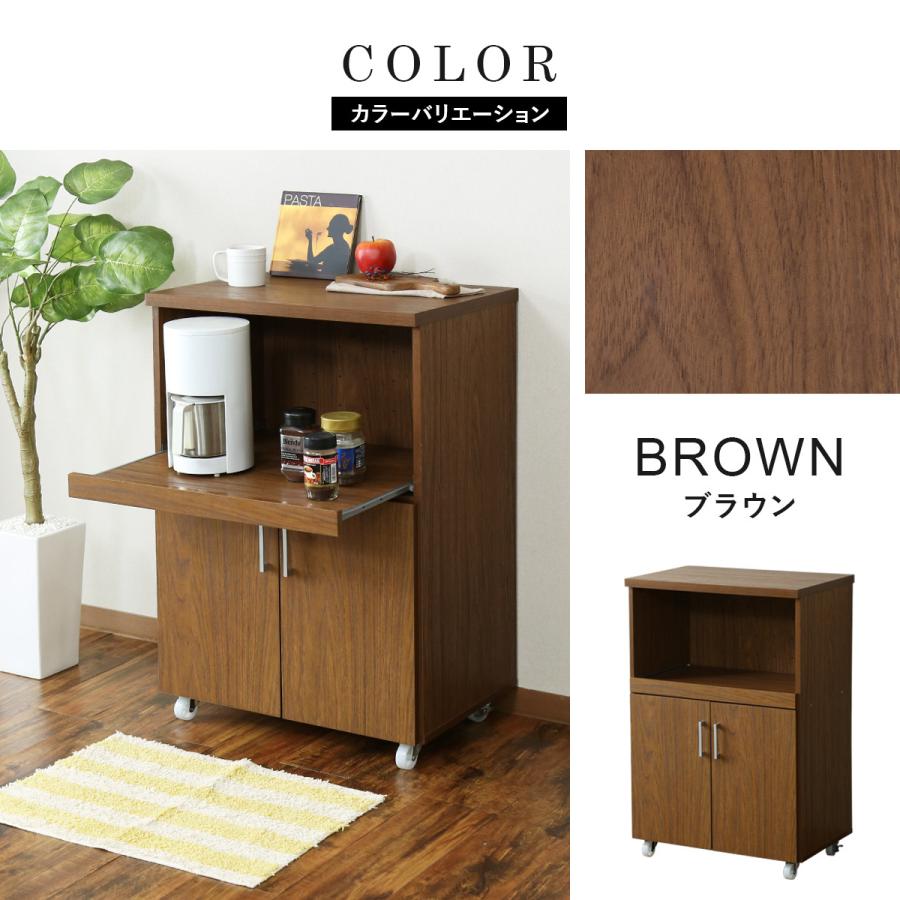★新品【幅60】カップボード 食器棚 ロータイプ スリム 引き出し 北欧 レンジ台 キッチンカウンター 間仕切り 収納 キャビネット おしゃれ シンプル カフェ 奥行 45 木製 背面化粧仕上げ タンスのゲン キッチンカウンター 60 レンジ台 キッチンボード ロー