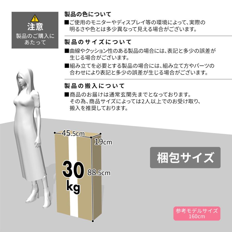 食器棚 レンジ台 キッチン収納 幅60cm キッチンボード 北欧 コンセント付 レンジ台 レンジボード カイロータイプ60 北欧 ドリスの画像