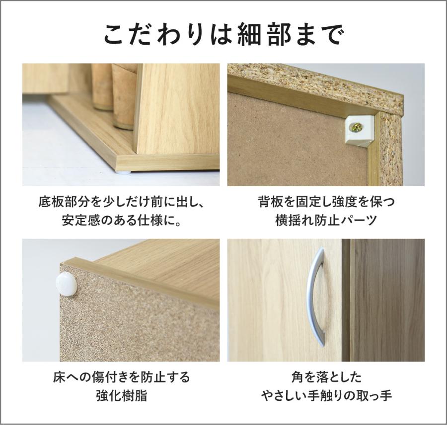 DORIS シューズラック スリム 玄関収納 おしゃれ 靴 収納 下駄箱 DORIS シューズラック スリム 玄関収納 おしゃれ 靴 収納 下駄箱