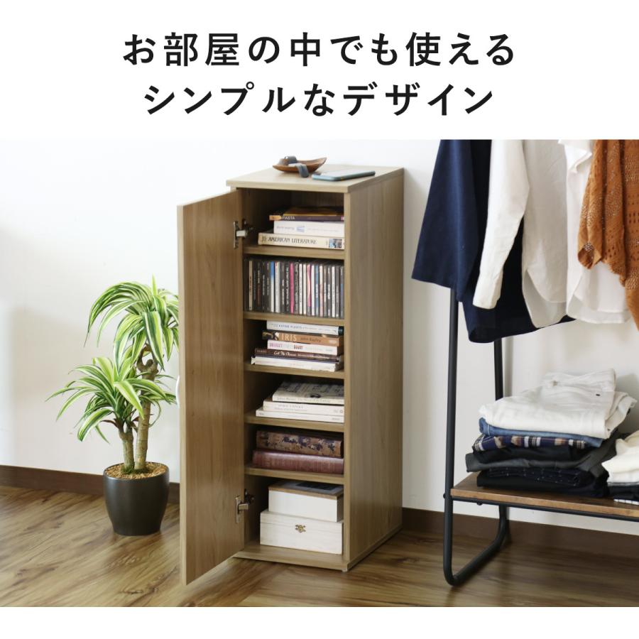 DORIS シューズラック スリム 玄関収納 おしゃれ 靴 収納 下駄箱 DORIS シューズラック スリム 玄関収納 おしゃれ 靴 収納 下駄箱