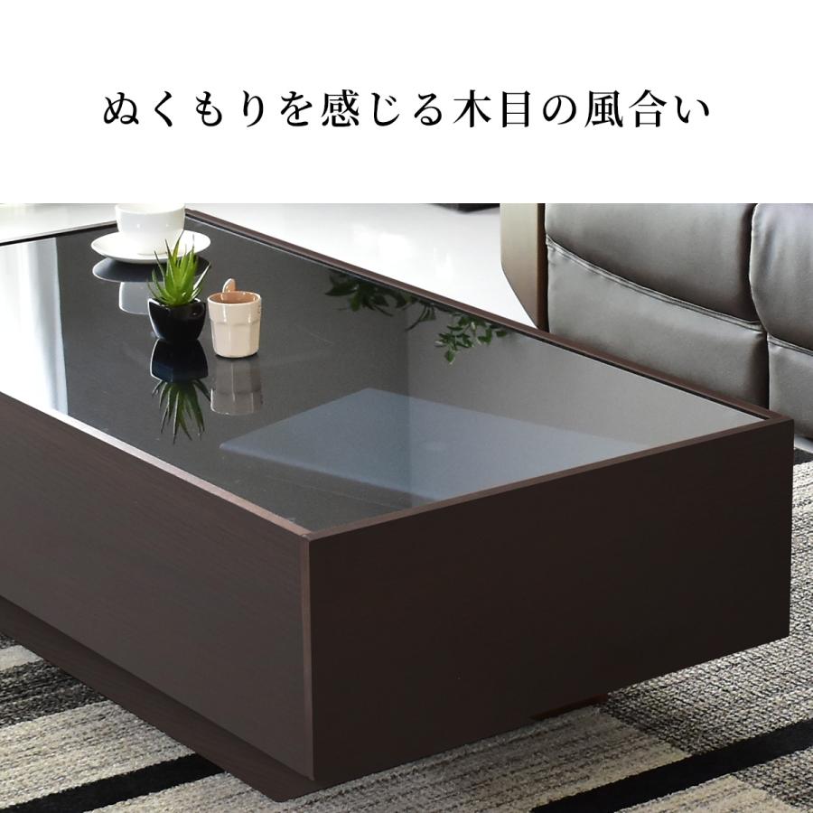 room ガラスセンターテーブル 幅120cm センターテーブル ガラステーブル ローテーブル 収納 おしゃれ モダン