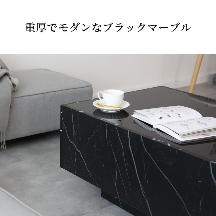 センターテーブル★ヴィンテージ★北欧 テーブル★ブラックガラス DORIS（ドリス） センターテーブル おしゃれ ガラス ローテーブル