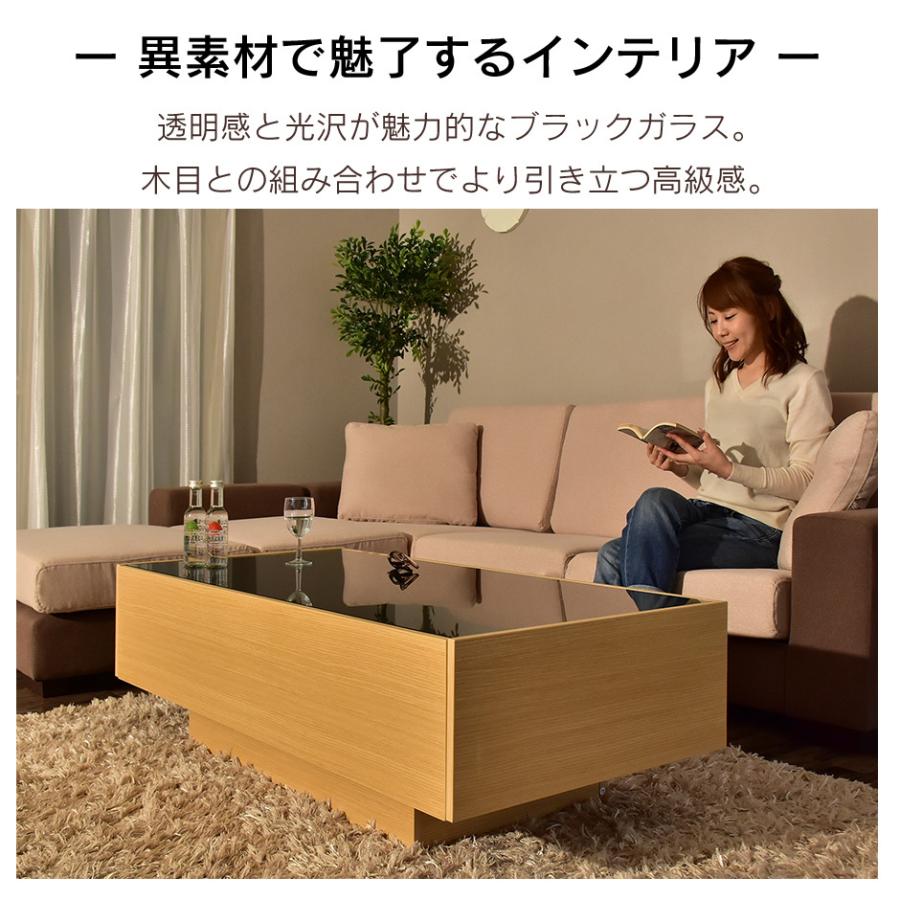 DORIS センターテーブル おしゃれ ガラス ローテーブル DORIS センターテーブル おしゃれ ガラス ローテーブル