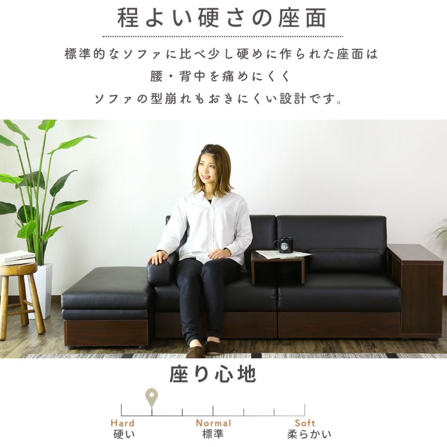 DORIS ソファー ソファ 2人掛け 収納引き出し カウチソファー DORIS ソファー ソファ 2人掛け 収納引き出し カウチソファー